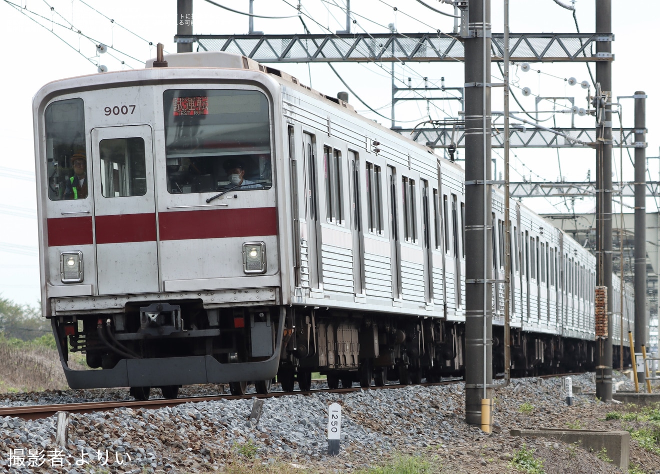 【東武】9000系9107F川越整備所出場試運転の拡大写真