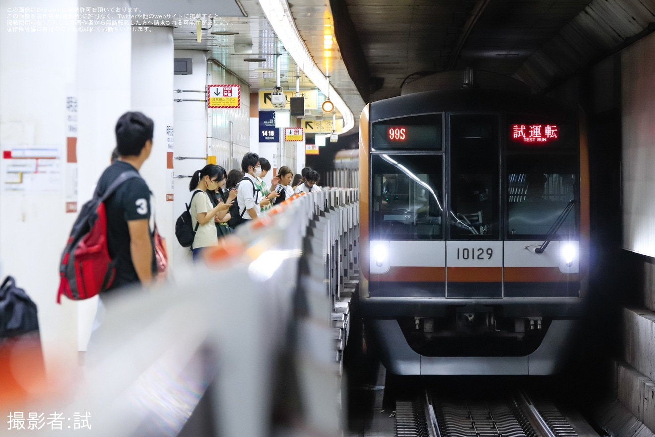 【メトロ】10000系10129F ATO確認試運転の拡大写真