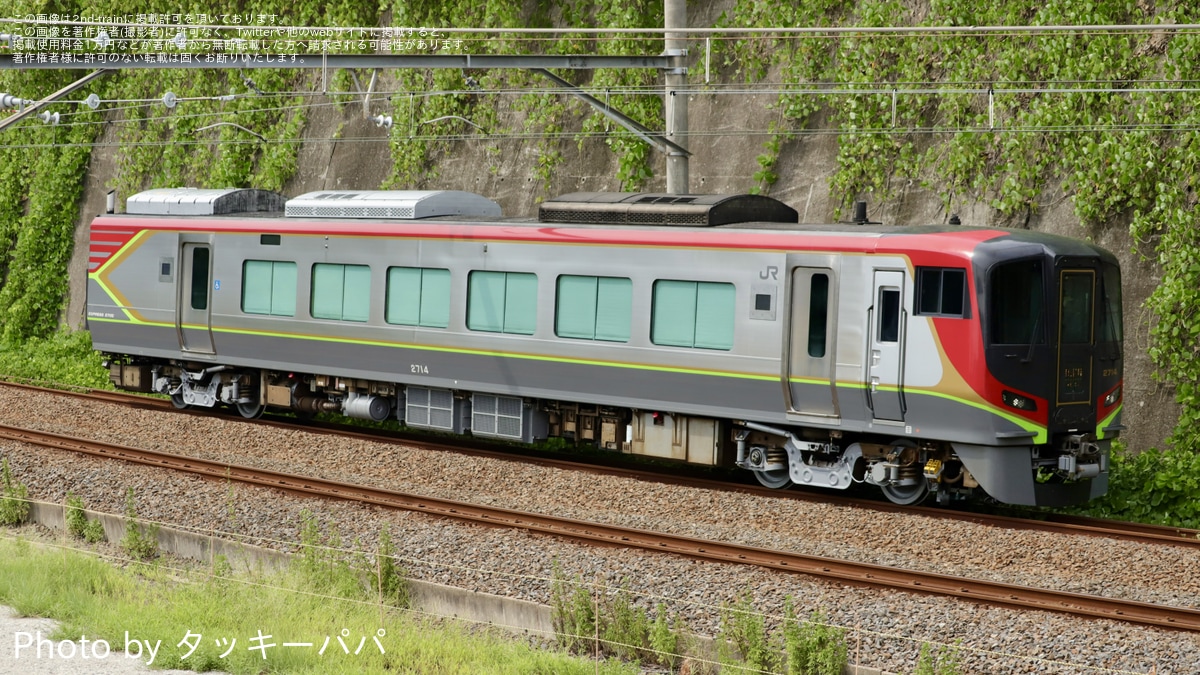 JR四】2700系2714号車 多度津工場出場試運転 |2nd-train鉄道ニュース