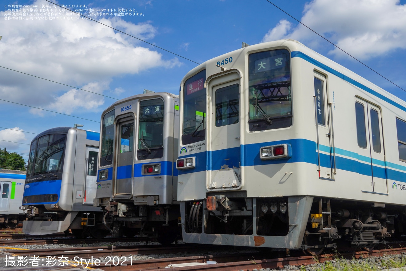 【東武】南栗橋車両管区七光台支所にて撮影会の拡大写真