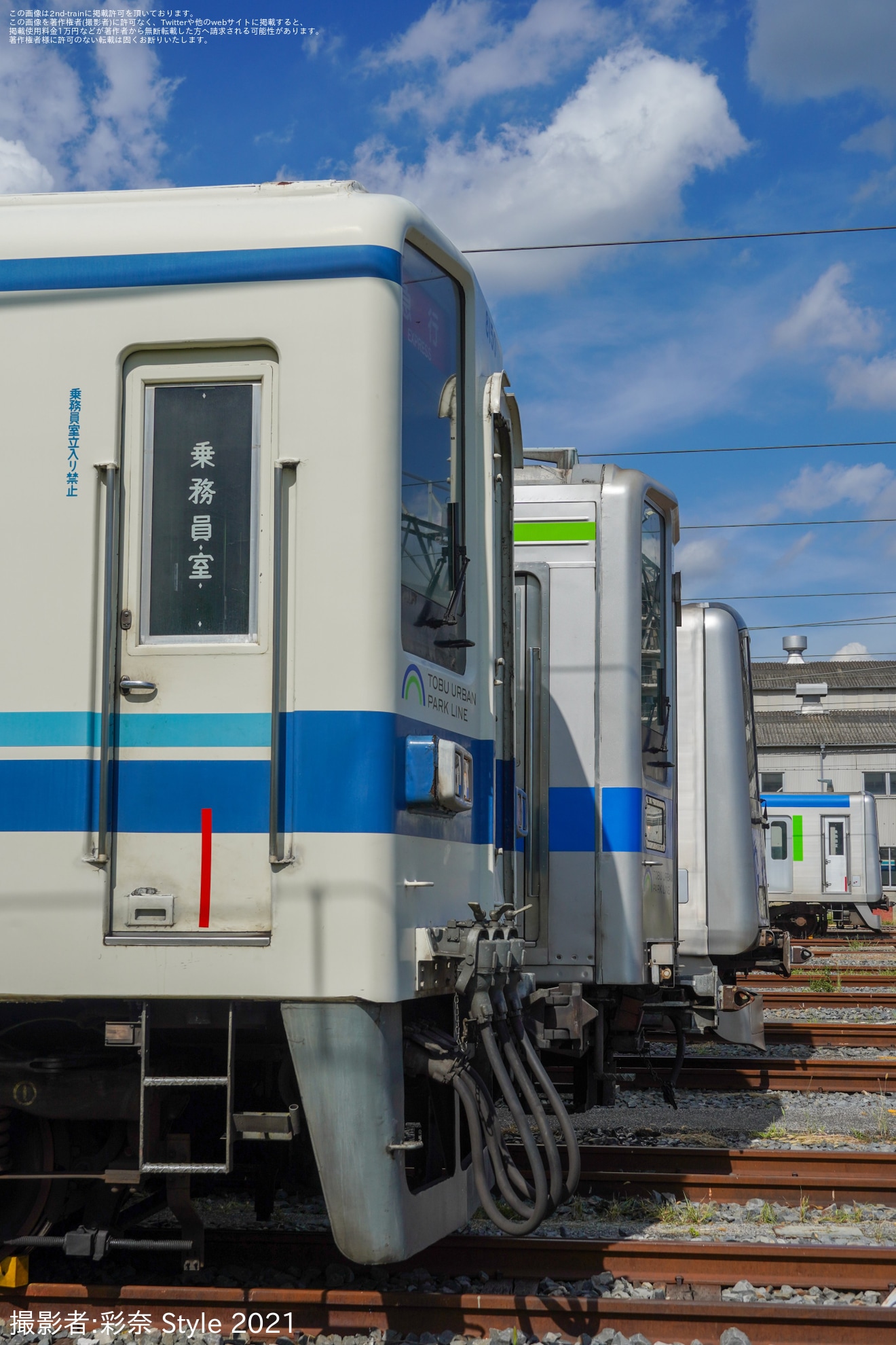 【東武】南栗橋車両管区七光台支所にて撮影会の拡大写真