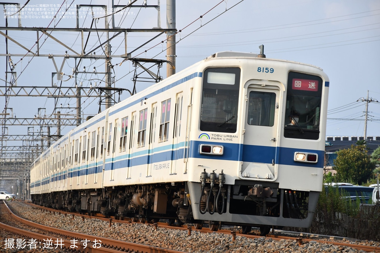 【東武】8000系8159F 車輪転削返却回送(202309)の拡大写真