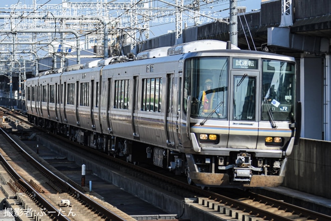 【JR西】223系V62編成網干総合車両所出場試運転を不明で撮影した写真