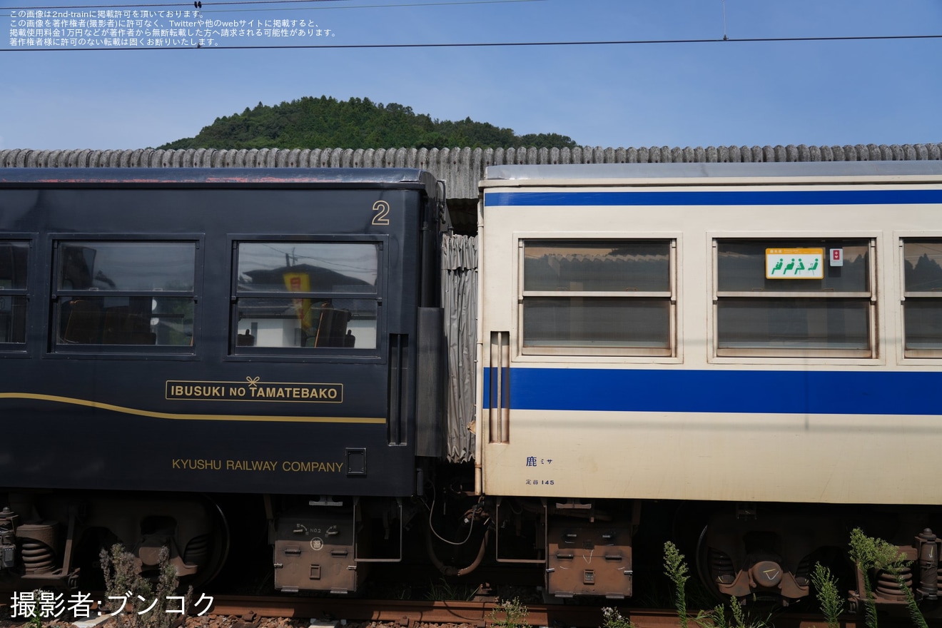 【JR九】キハ47-9083+キハ47-9079(指宿のたまて箱)小倉総合車両センター出場の拡大写真