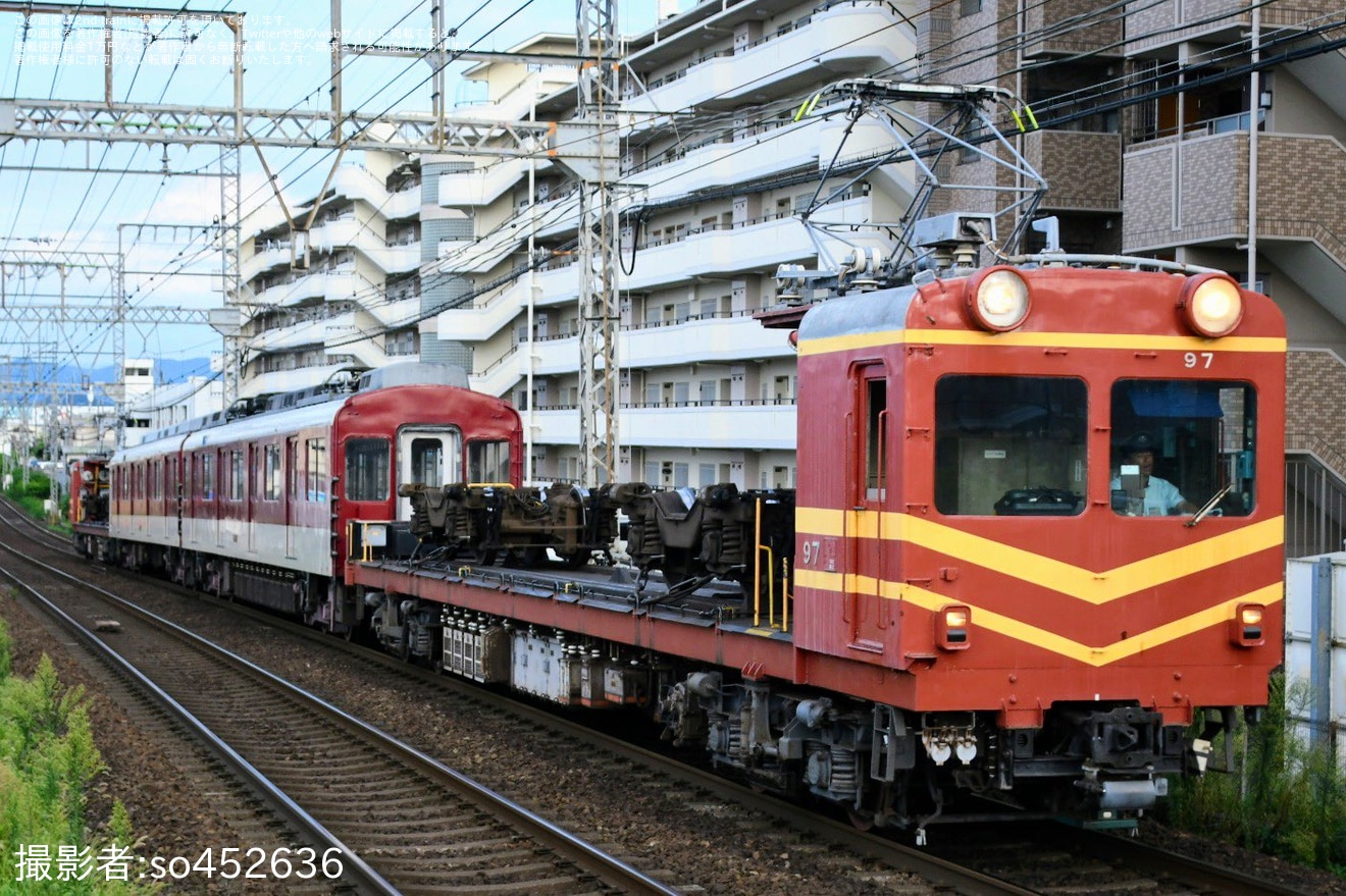 【近鉄】6200系U17(6218-6217)吉野方の2両五位堂検修車庫入場回送の拡大写真