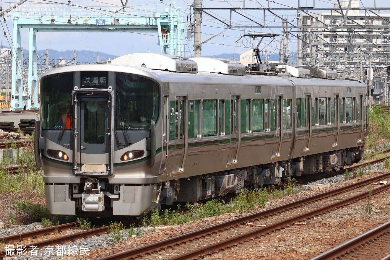 【JR西】227系SD05編成吹田総合車両所本所出場試運転の拡大写真