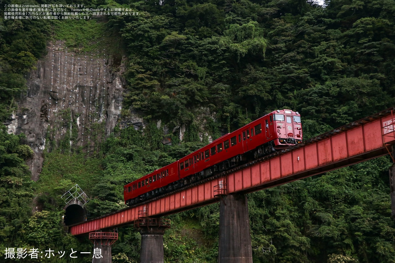 【JR九】「特急『いさぶろう・しんぺい』号乗車ツアー」が催行【JR九】「D＆S列車『いさぶろう・しんぺい』で行く!ゆふいんへの旅の拡大写真