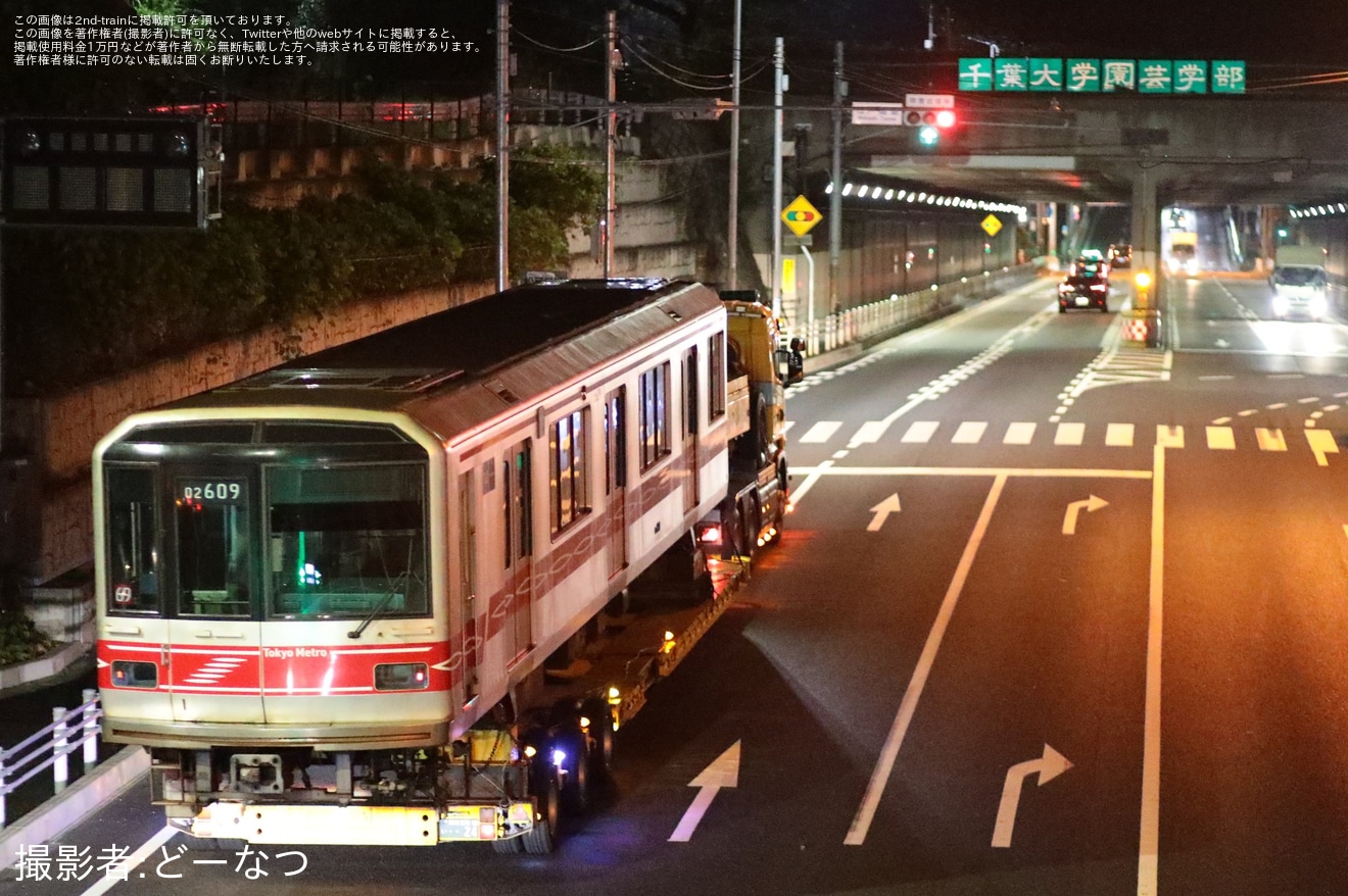 【メトロ】02系02-109Fが廃車陸送の拡大写真