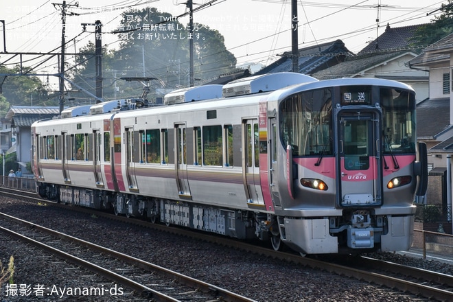 【JR西】227系R4編成糸崎駅でのイベントへの送り込み回送を里庄駅で撮影した写真
