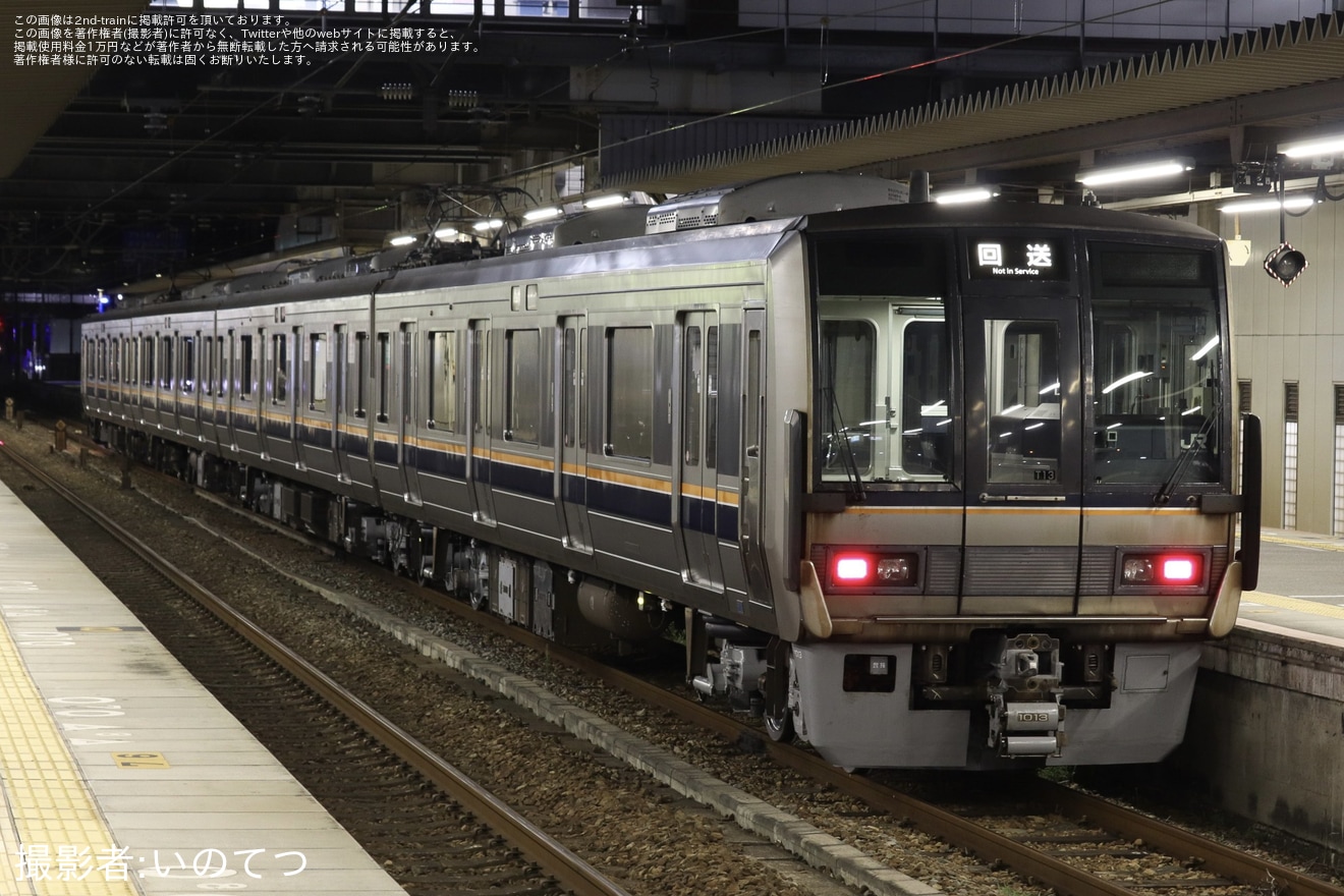 【JR西】207系T13編成網干総合車両所出場回送の拡大写真