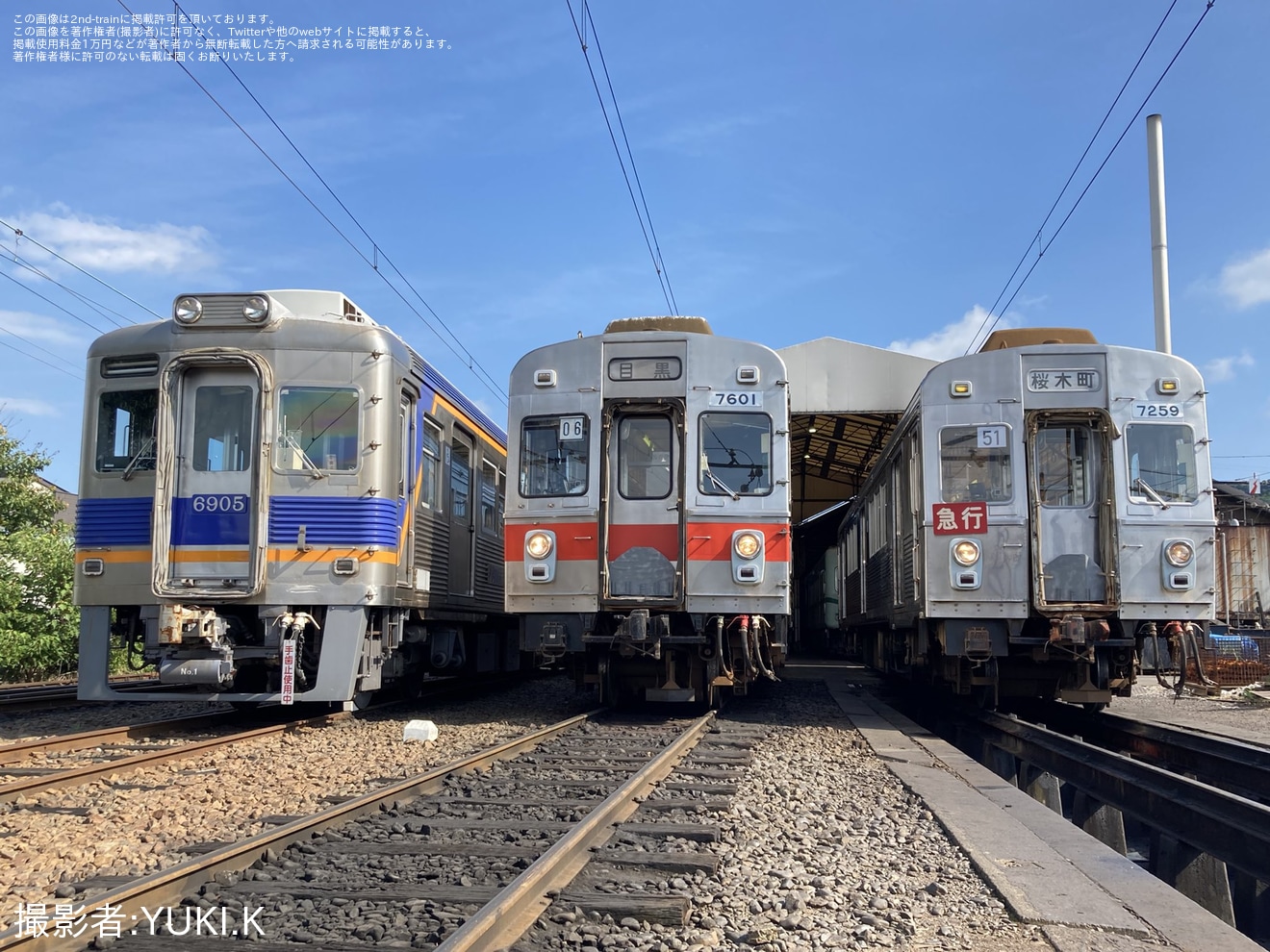 【大鐵】鉄道ファン有志による元東急7200系の撮影会の拡大写真