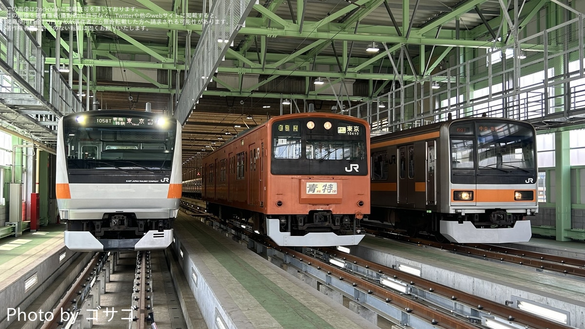 新品未開封中央線201系ラストラン記念豊田駅 新品未開封中央線201系ラストラン記念豊田駅 - メルカリ