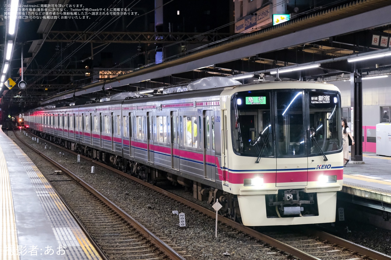 【京王】NCTが味の素スタジアムでライブ開催に伴う臨時列車の拡大写真