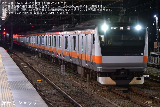 【JR東】E233系トタT6編成が、予備パンタを使用して拝島経由で回送