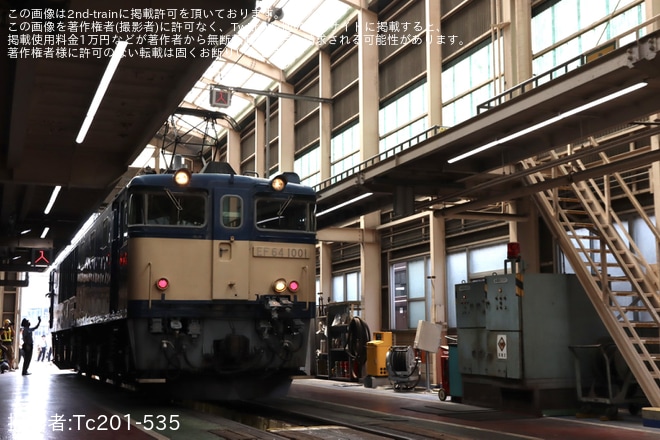 【JR東】「EF64形電気機関車ヘッドマーク装着撮影会 検修庫編」開催(EF64-1001)