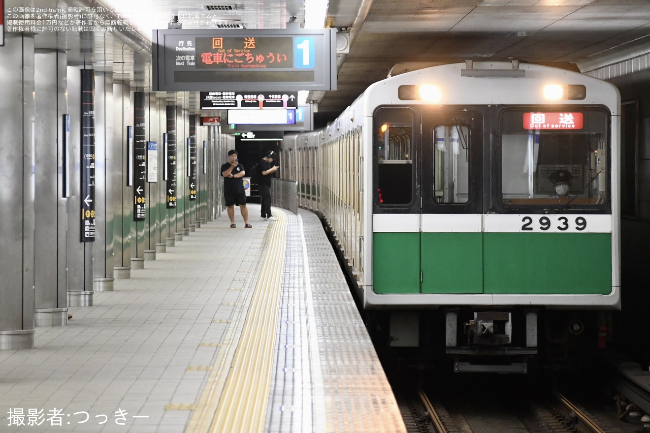 【大阪メトロ】20系2639F緑木検車場へ回送の拡大写真