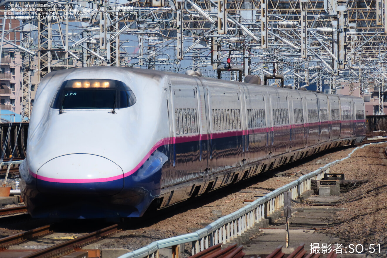 【JR東】E2系が所定E5系の運用を代走の拡大写真