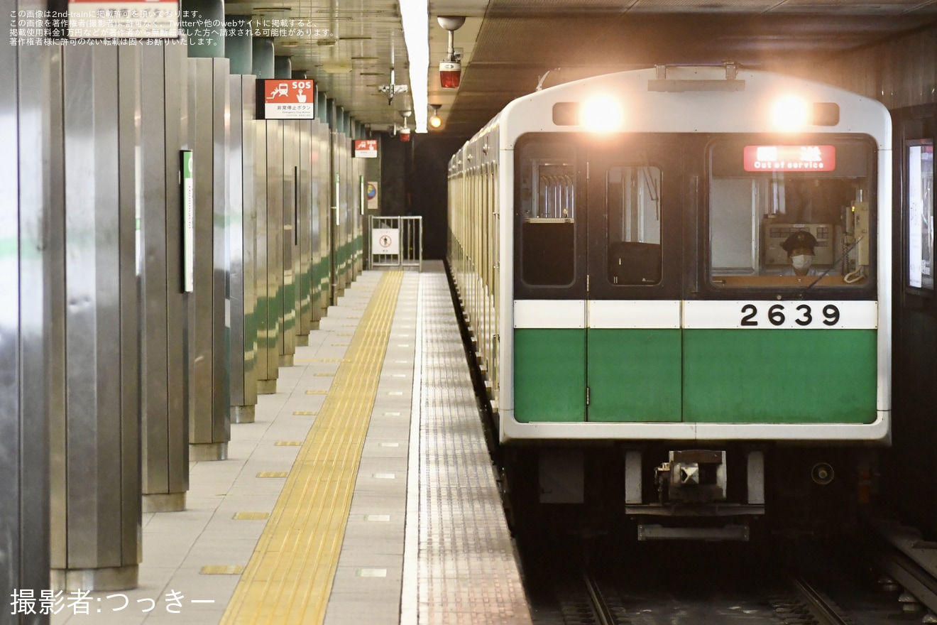 【大阪メトロ】20系2639F緑木検車場へ回送の拡大写真