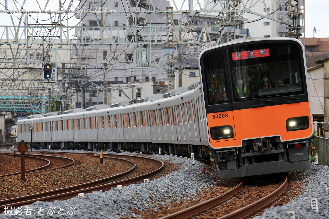 【東武】50000系51003F南栗橋工場出場試運転の拡大写真