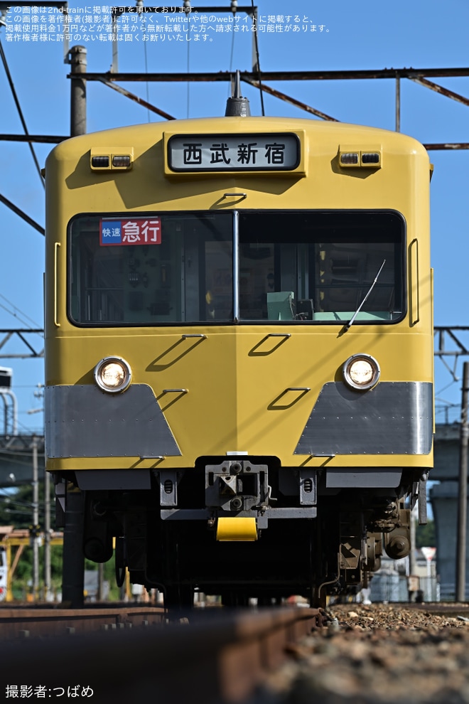 【三岐】801形805Fを使用した団体臨時列車(20230917)を不明で撮影した写真