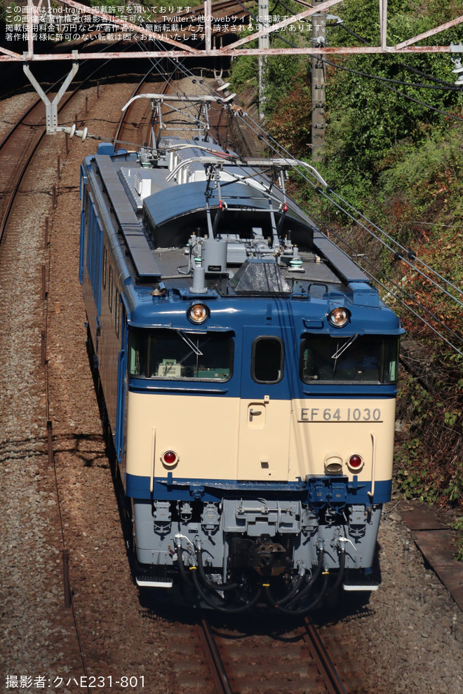 【JR東】 E231系ミツK4編成とEF64-1030が豊田車両センターへ回送を立川～日野間で撮影した写真