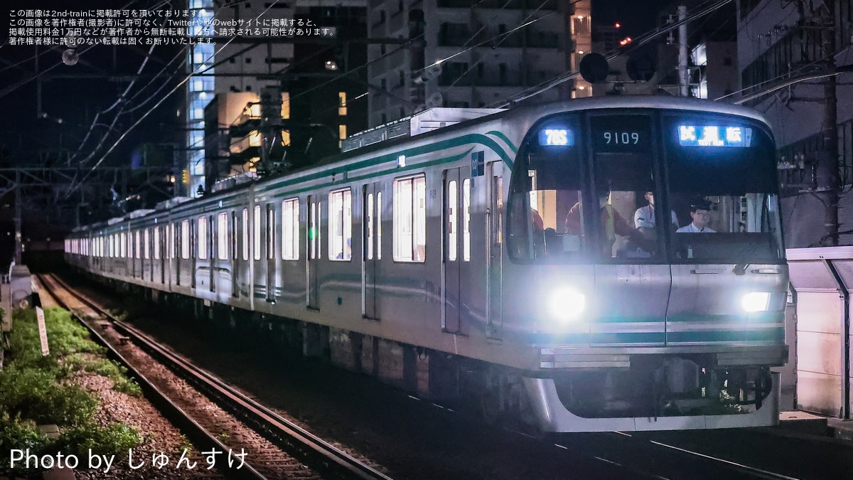 メトロ】9000系9109F[8連化]が東急目黒線で試運転 |2nd-train鉄道ニュース
