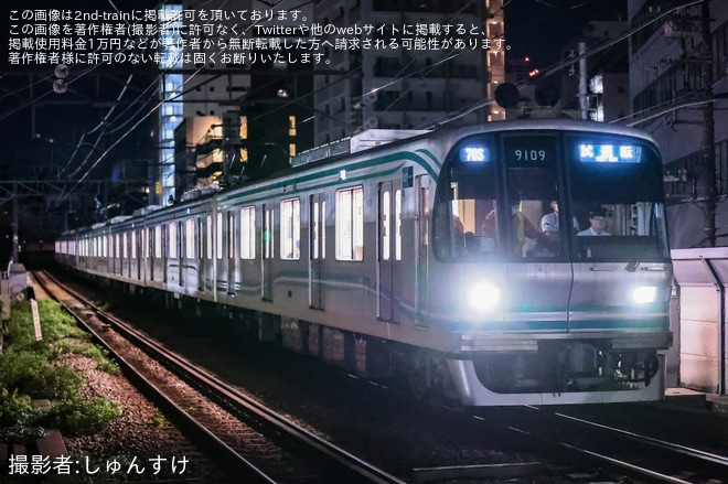 【メトロ】9000系9109F[8連化]が東急目黒線で試運転を不明で撮影した写真