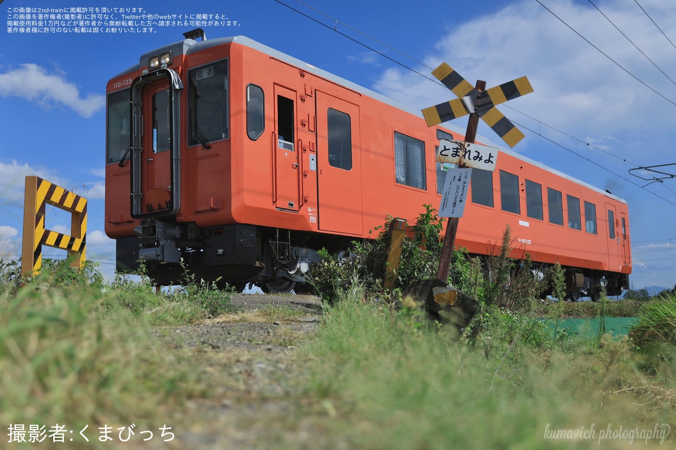 【JR東】キハ110-135(朱色)郡山総合車両センター出場回送の拡大写真