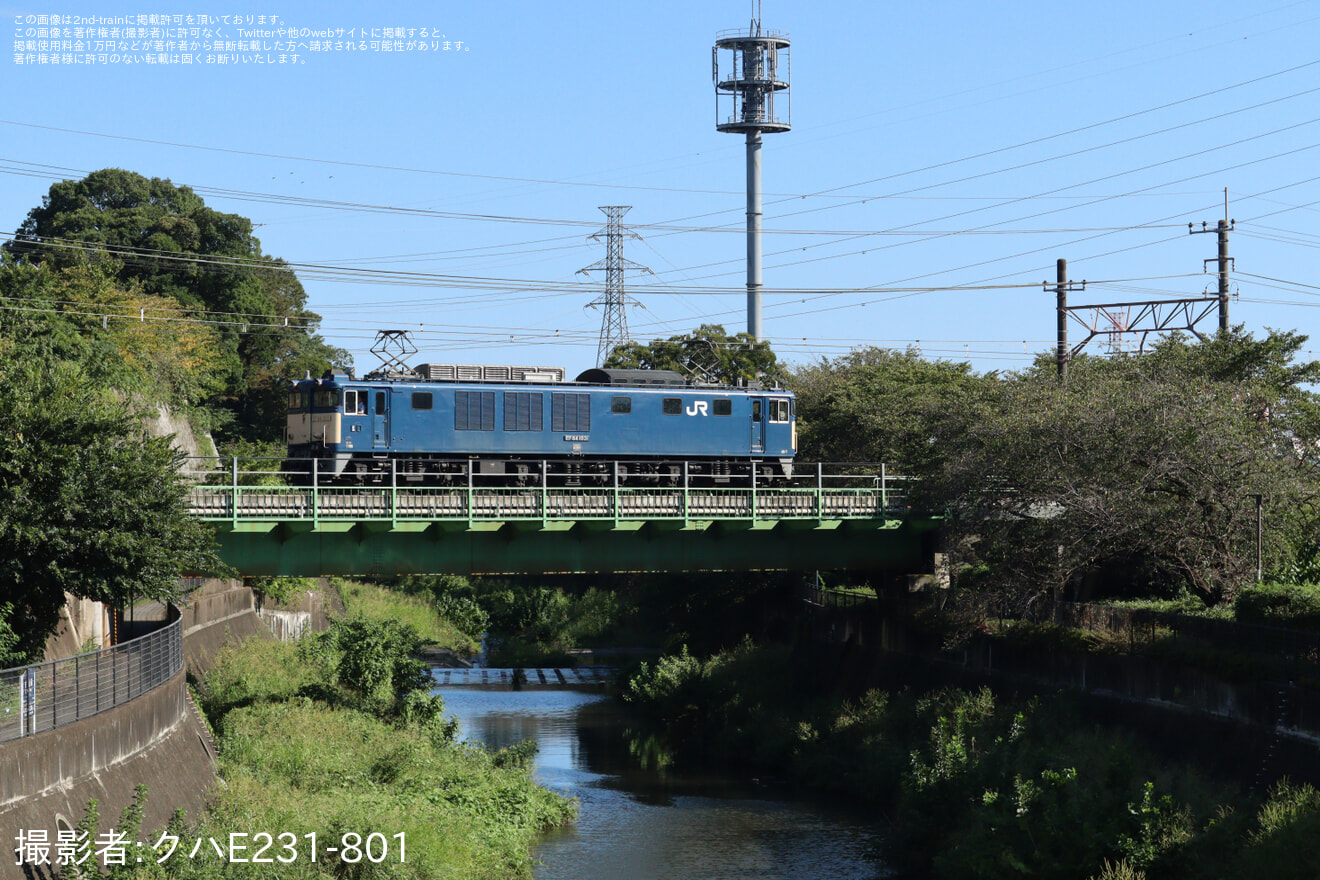 【JR東】 EF64-1031 長野総合車両センターから 長岡へ単機回送の拡大写真