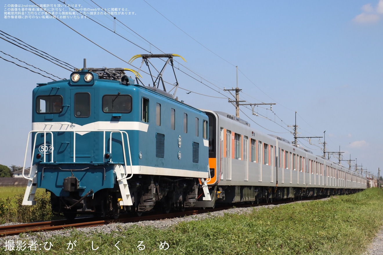 【東武】50000系51003F南栗橋工場出場回送の拡大写真