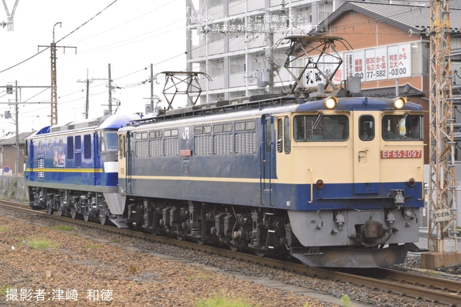 【JR貨】EF210-357 甲種輸送