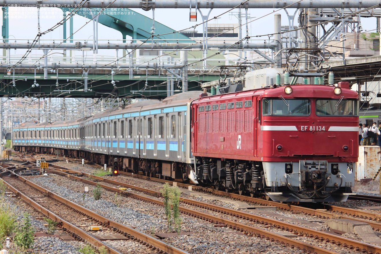 【JR東】E231系ミツK4編成 秋田総合車両センター入場配給の拡大写真