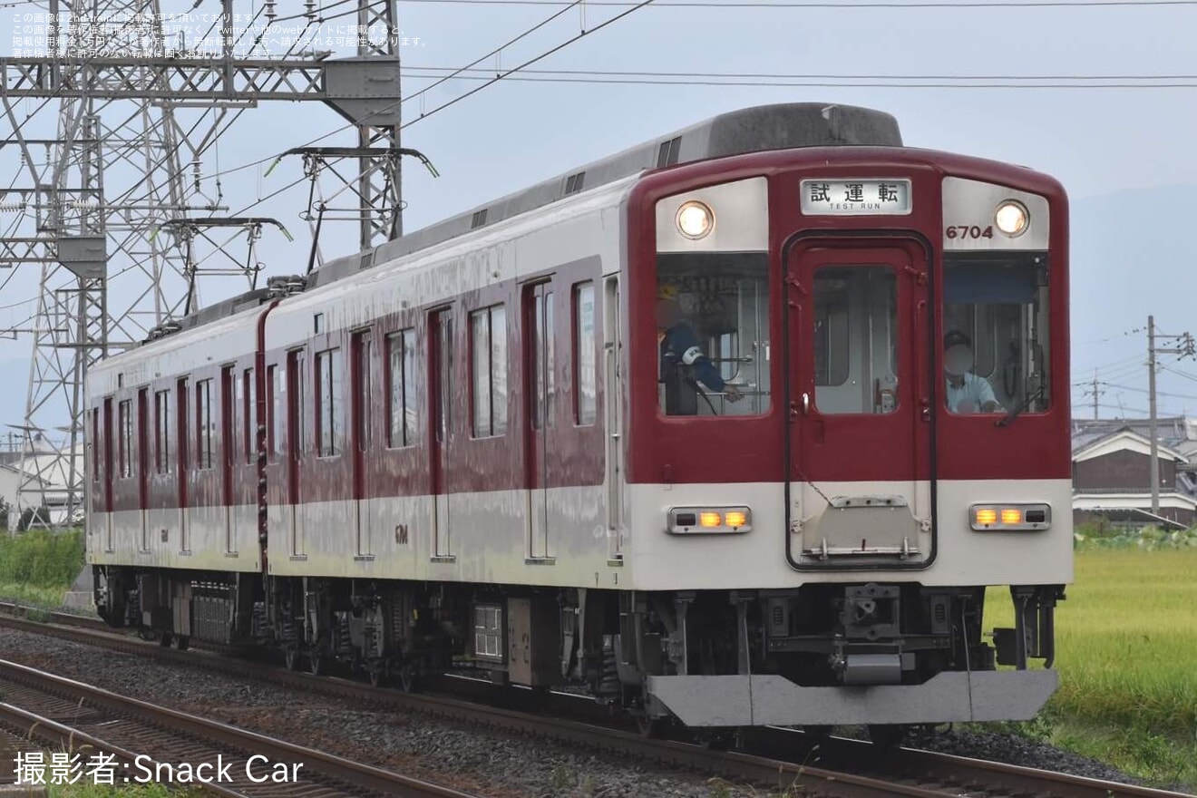 【近鉄】6600系FT04 五位堂検修車庫出場試運転の拡大写真