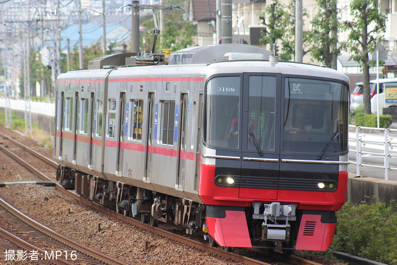 【名鉄】3150系3168F舞木検査場出場試運転の拡大写真