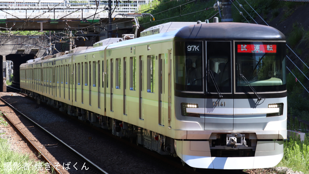 メトロ】13000系13141F鷺沼工場出場試運転 |2nd-train鉄道ニュース メトロ】13000系13141F鷺沼工場出場試運転 |2nd-train鉄道ニュース