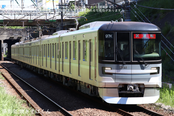 【メトロ】13000系13141F鷺沼工場出場試運転を青葉台駅で撮影した写真