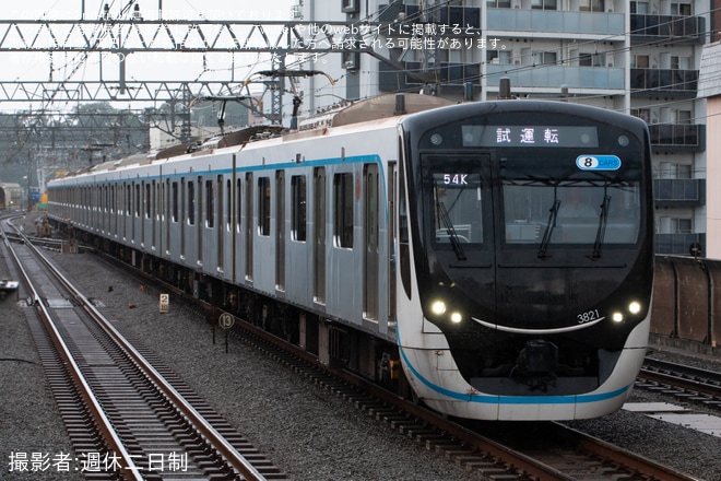 【東急】3020系3121Fが相鉄防護無線の取り付けを終えて試運転を新丸子駅で撮影した写真