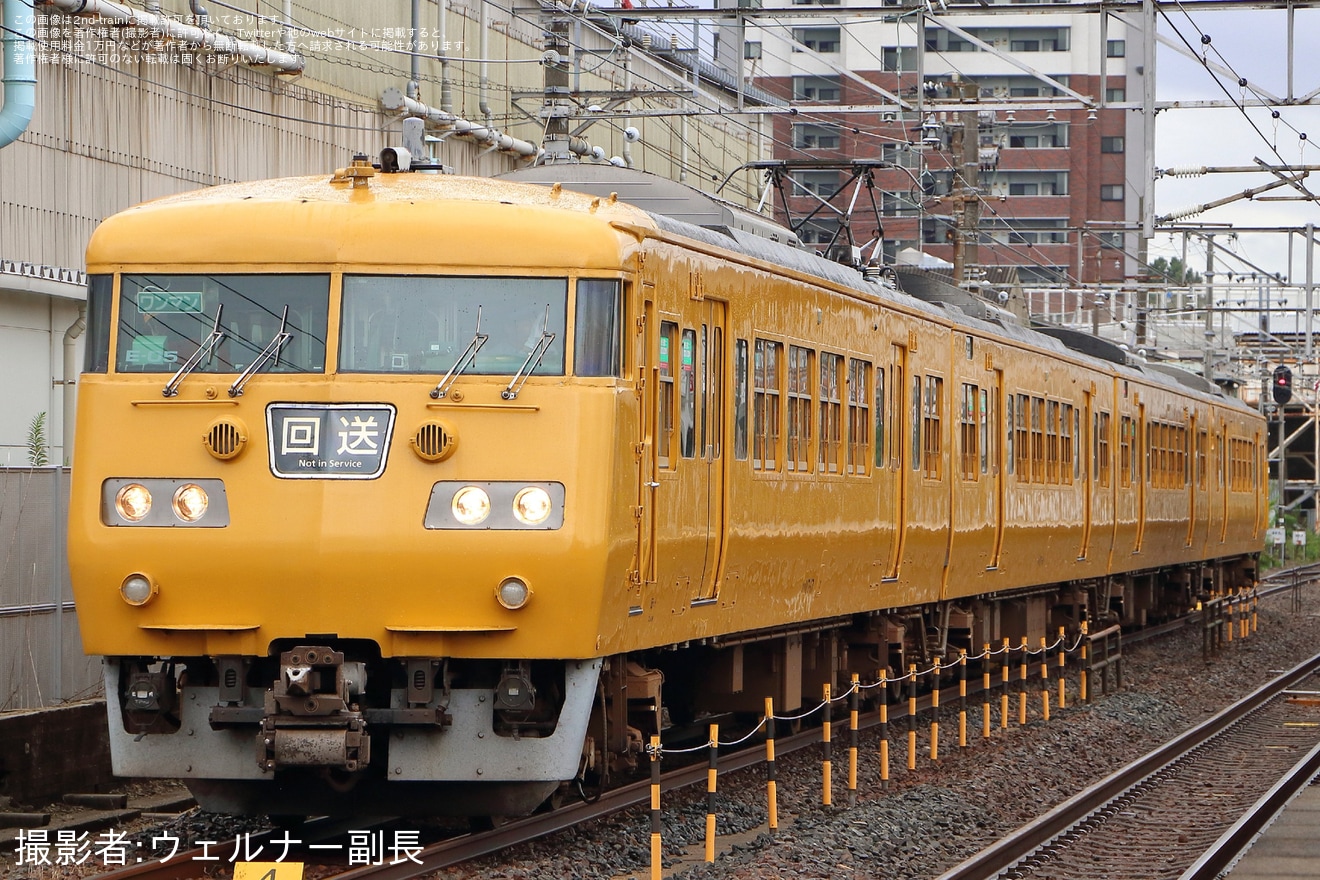 【JR西】117系 E-05編成下関総合車両所本所に回送の拡大写真