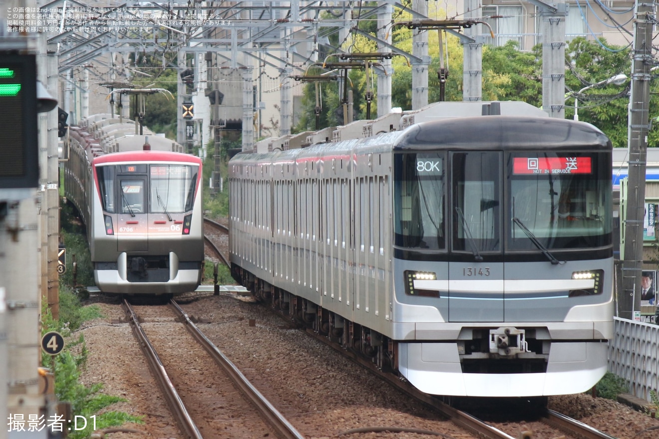 【メトロ】13000系13143F鷺沼工場入場回送の拡大写真