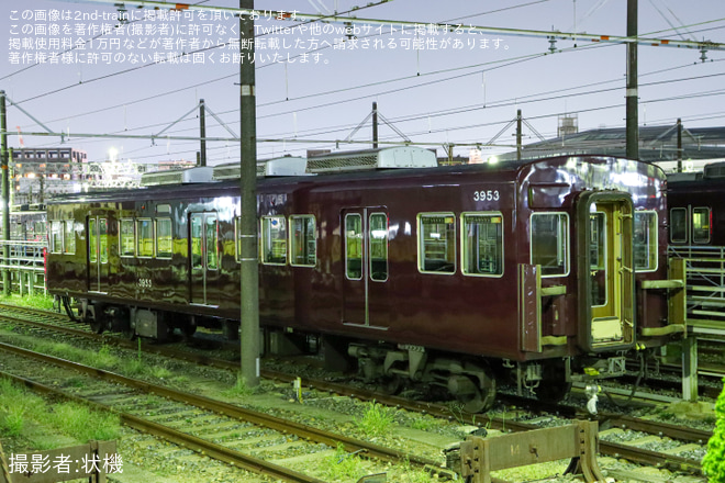 【阪急】7両編成不足のため3300系3323F(3323×8R)が暫定7連にを不明で撮影した写真