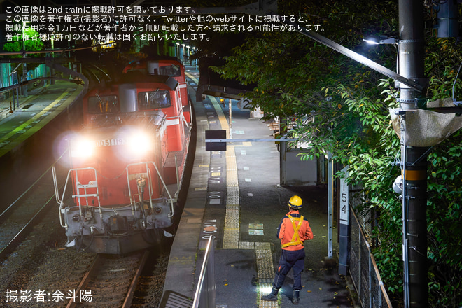 【JR西】河内堅上駅でレール卸し(下り)を河内堅上駅で撮影した写真