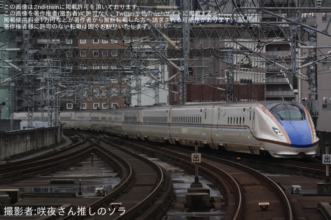 【JR東】E7系F26編成新幹線総合車両センター出場試運転