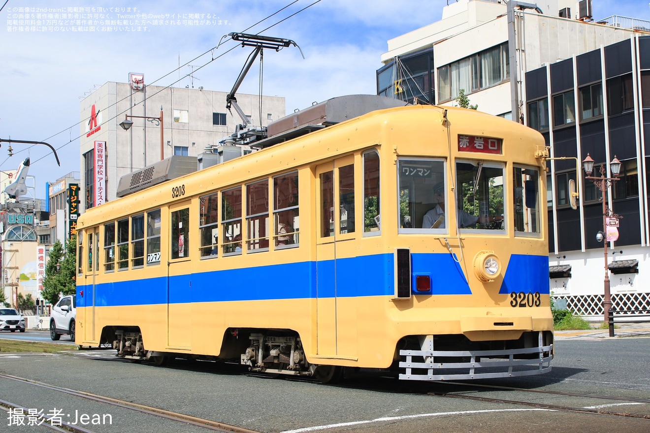 【豊鉄】「市内線3203号青帯仕様」運行開始の拡大写真