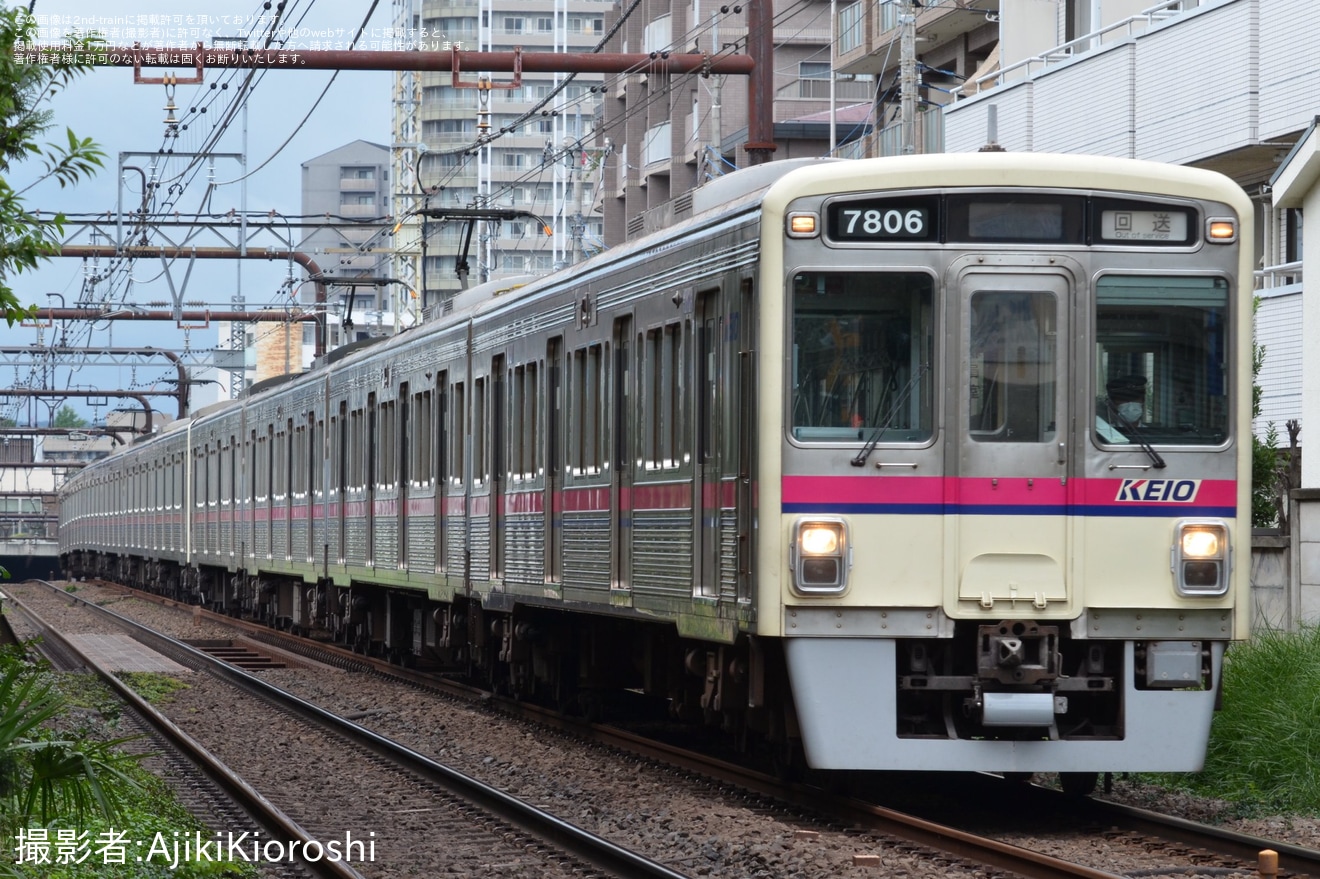 【京王】7000系7806F+7701Fが若葉台工場へ回送(廃車の可能性有)の拡大写真