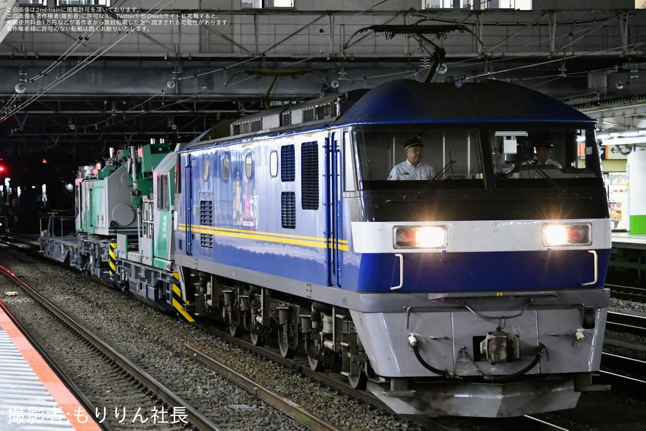 【JR貨】鉄道クレーン車が八王子へ甲種輸送の拡大写真