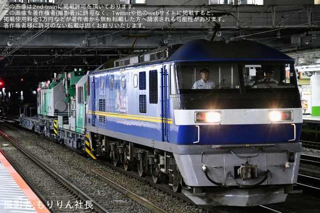 【JR貨】鉄道クレーン車が八王子へ甲種輸送を不明で撮影した写真