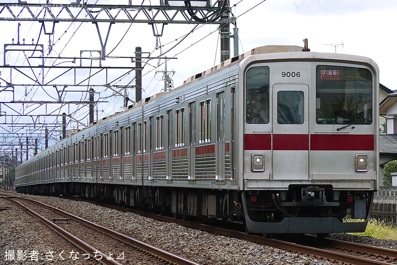 【東武】9000系9106F性能確認試運転の拡大写真