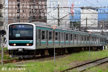 関東鉄道　運転取扱心得ケース付き T008-6 EF66形電気機関車 後期型 JR貨物新更新車 54号機 (JR