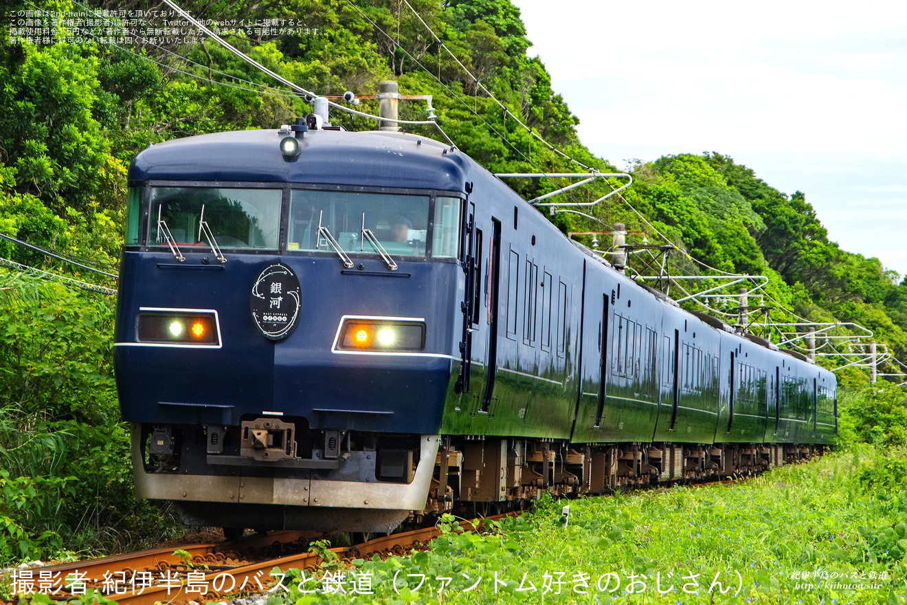 【JR西】「WEST EXPRESS 銀河 ミニツアー」が催行の拡大写真