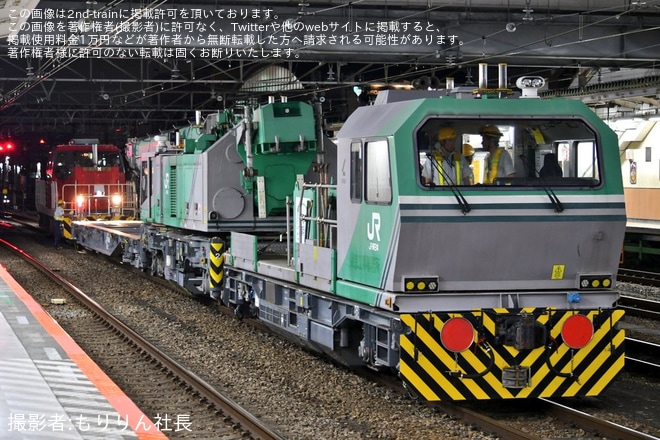 【JR貨】鉄道クレーン車が八王子へ甲種輸送